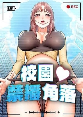 禁漫天堂苹果新番上线